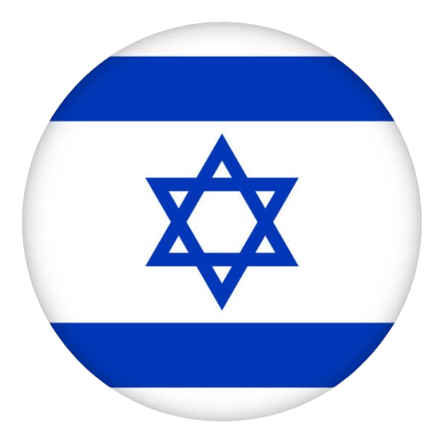 ישראל