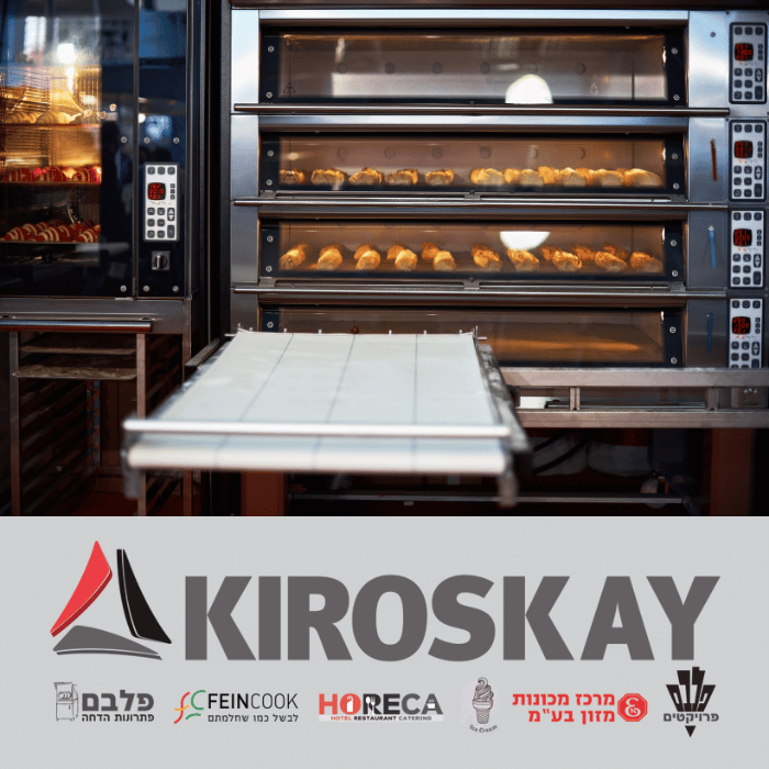 מתי צריך להחליף את המגשים בתנורי הקונווקטומט 